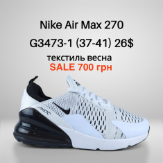 купить Pet G3473-1 оптом