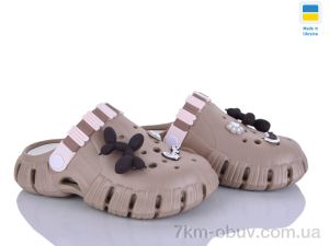 купить Inblue 012 бежевий оптом