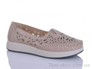 купить Leguzaza 209-3 оптом