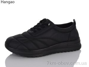 купить оптом LR.Brother W6126-1