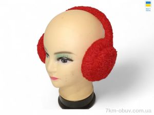 купить оптом Mabi 0472 red