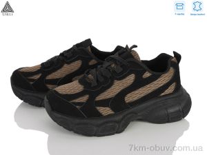 купить STILLI Group S500-5 шкіра оптом