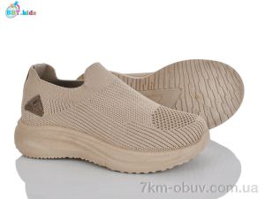 купить оптом BBT F787-3-8