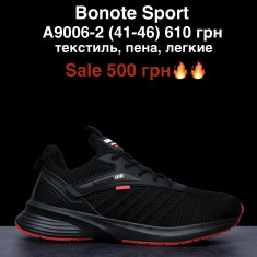 купить M.Shoes A9006-2 оптом