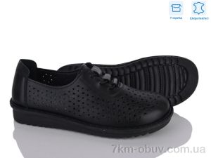 купить Мир 4473-YK0029-1 оптом