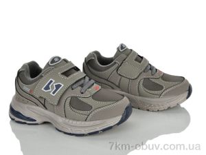 купить KIMBOO OK2610-2L оптом