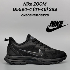 купить Classica G5594-4 оптом