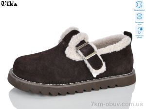 купить VIKA-Limani D803 оптом