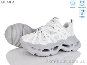 купить оптом Ailaifa 25555-1