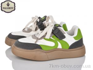 купить оптом PALIAMENT B00115-13