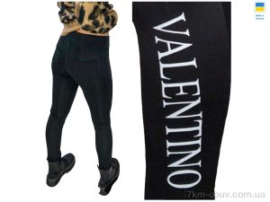 купить оптом Sport style 2123 чорний