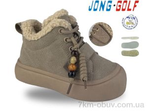 купить оптом Jong Golf B40728-3