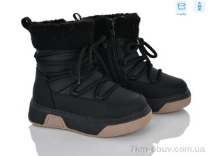 купить оптом Kajila 6325-4A