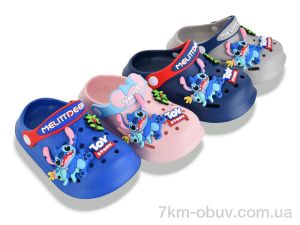 купить Soylu A4 mix оптом