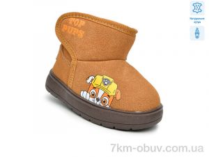 купить TOM.M F51125H оптом