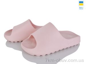 купить Inblue 610 ізі рожевий оптом