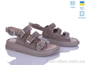 купить Ailinda 994-27A оптом