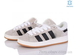 купить Dan Marest B9745-4 оптом