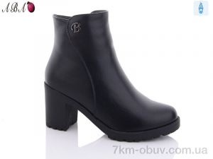 купить Aba J508 оптом