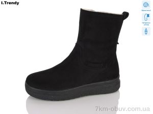 купить Trendy DH3936-11A оптом