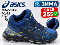 купить Pet MA2201-6 оптом