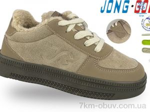 купить оптом Jong Golf C40673-6