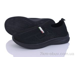 купить Blue Rama L131-3 оптом