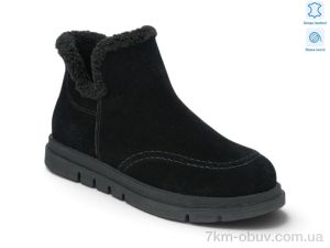 купить Allshoes 216120 оптом