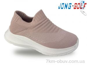 купить оптом Jong Golf B11446-8