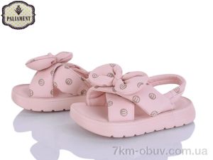 купить PALIAMENT 2571-5 оптом