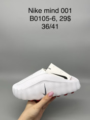 купить Supo(BRAND) B0105-6 оптом