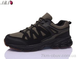 купить оптом Aba A218-27