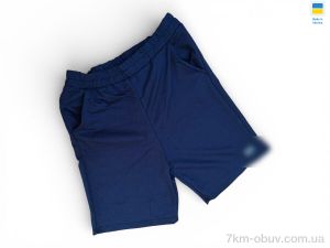 купить Sport style 02UARM т.синій оптом