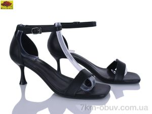 купить оптом Mei De Li C92-12