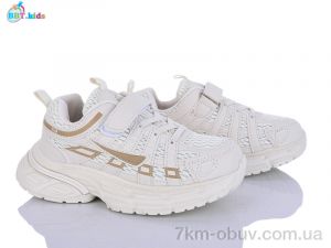 купить BBT H753-3-3 оптом