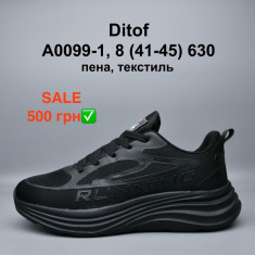 купить Pet A0099-1 оптом