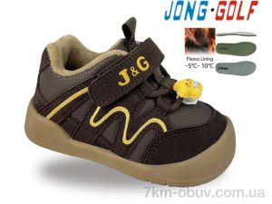 купить оптом Jong Golf A31164-4