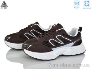 купить STILLI Group NK140-7 шкіра оптом