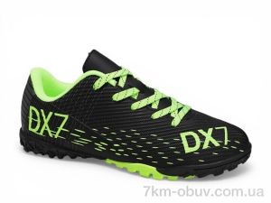 купить Veer-Demax 2 D2341-1S оптом