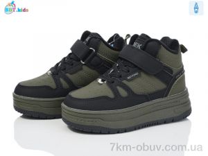 купить BBT T325-2-3 оптом