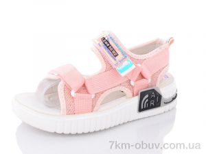 купить Favorit A2377 pink оптом