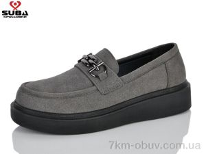 купить SUBA D313-7 оптом