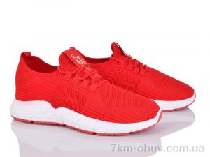 купить Rama RH12-3 уцінка оптом