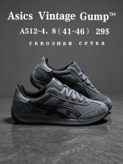 купить Chok A512-4 оптом