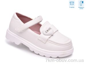 купить TOM.M T68129C оптом