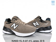 купить Dageni K2622-15 оптом