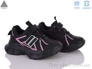 купить STILLI KIDS TX210-9 шкіра піна оптом