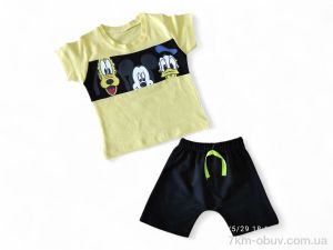 купить Kids-modnik 5594 жовтий оптом