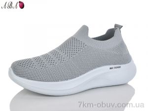 купить Aba A9 оптом