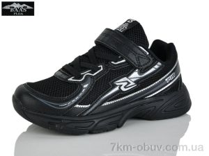 купить оптом Baas K6589-1